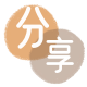 芜湖信用卡商家平台☀️诚信信用卡24小时在线接单 - 刷卡信用卡
